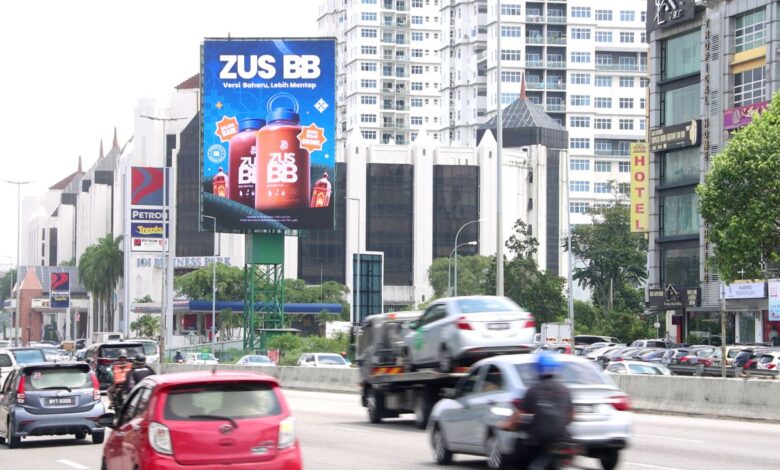 papan iklan