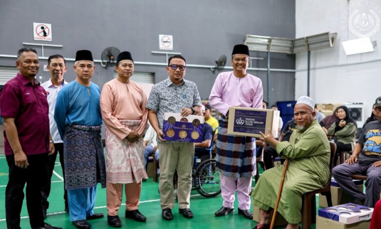 Yayasan Sultan Ibrahim