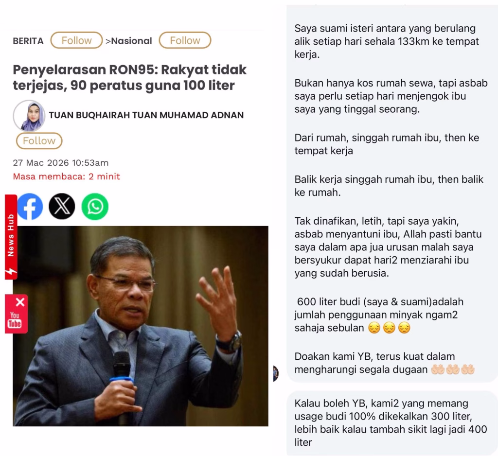 budi