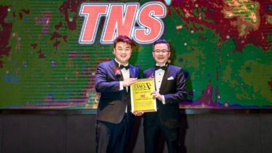 tns