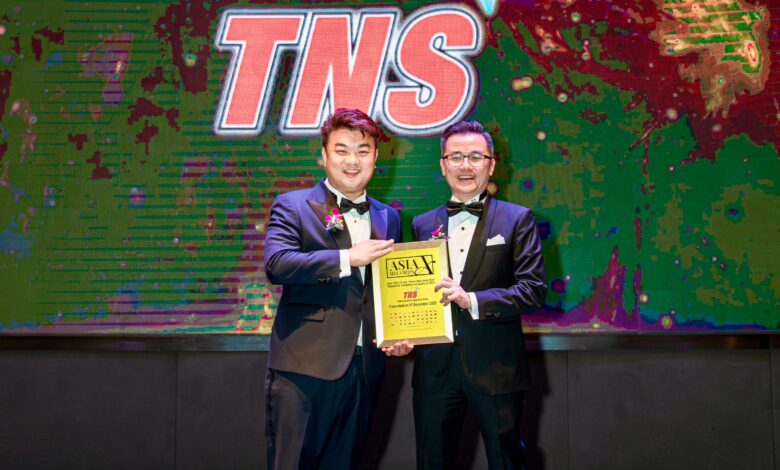 tns