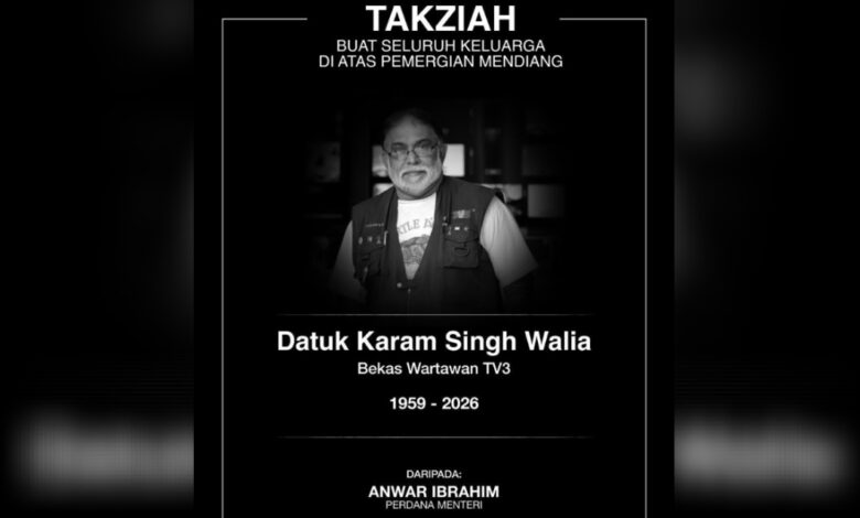 takziah