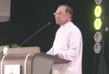 anwar
