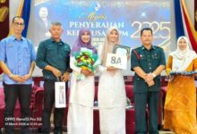 spm