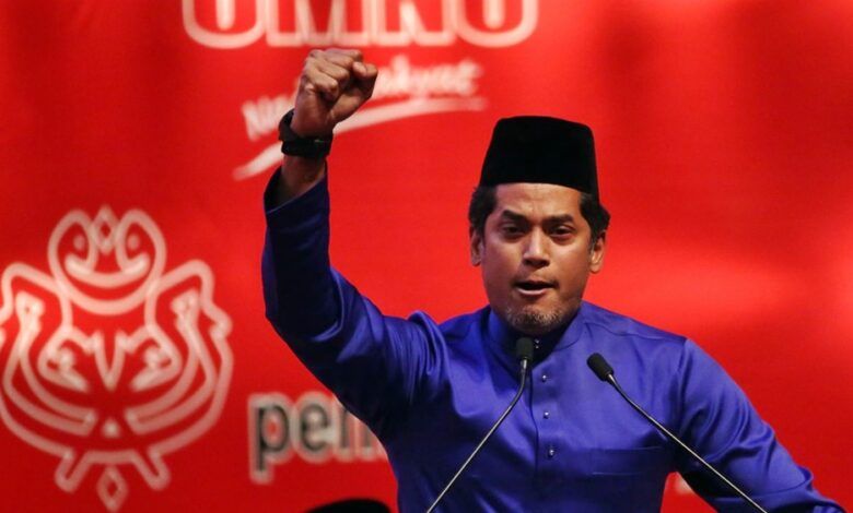 kj