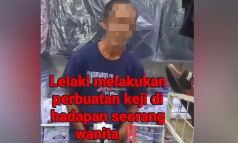 lelaki