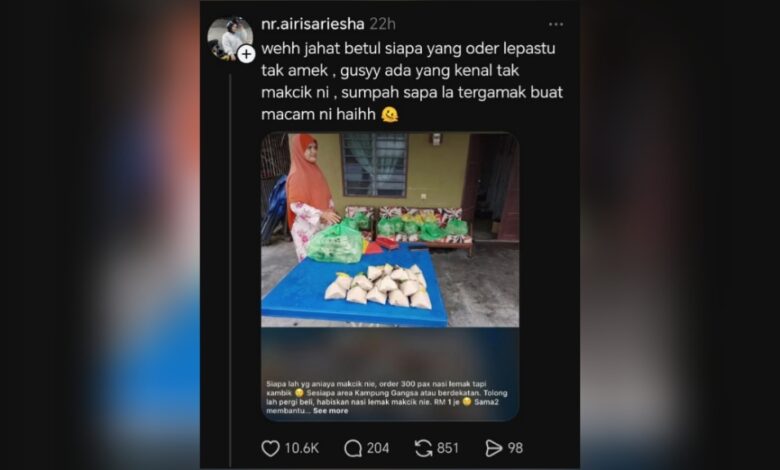 nasi lemak