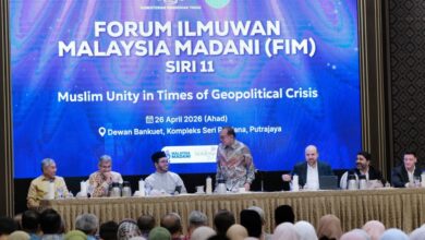 forum madani