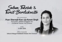 karam singh