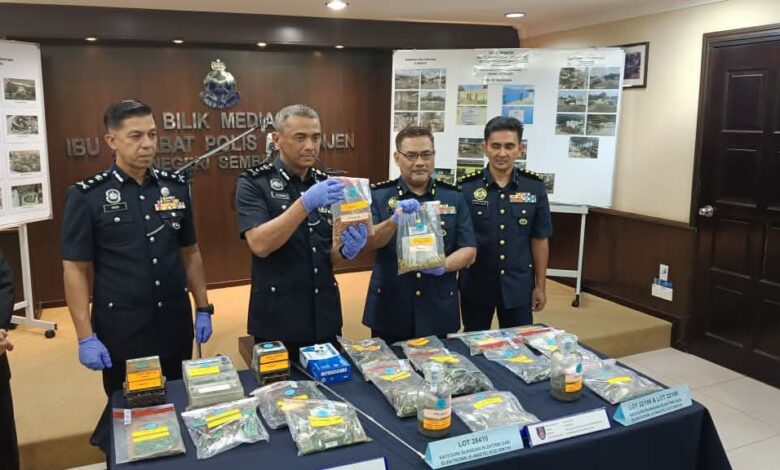 pdrm jas