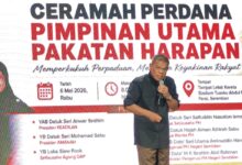 pakatan harapan