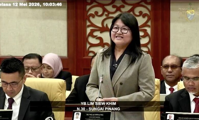 dun penang