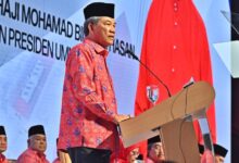 umno