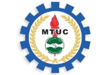 mtuc