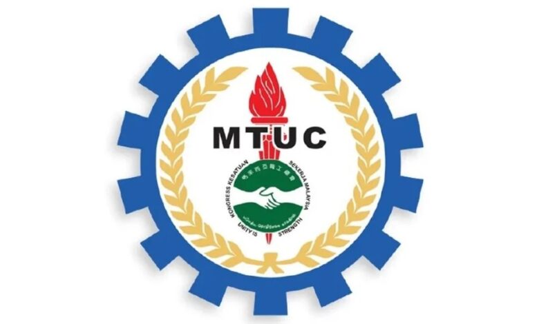 mtuc