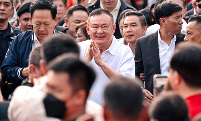 thaksin