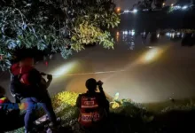 tasik