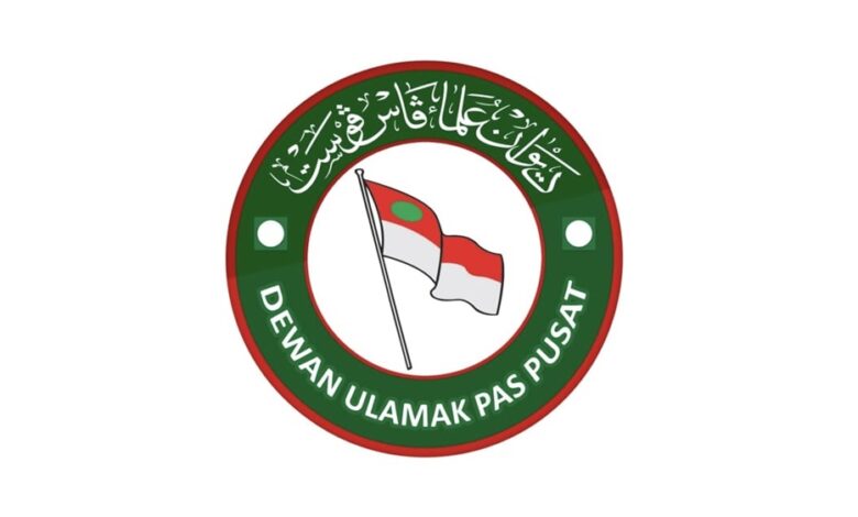 dewan ulama