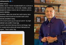 pak nil