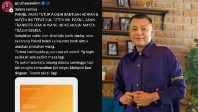 pak nil