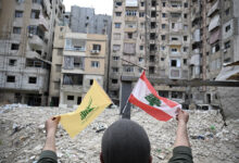 hizbullah