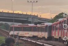 tren