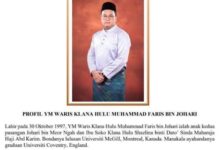 undang luak