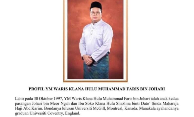 undang luak
