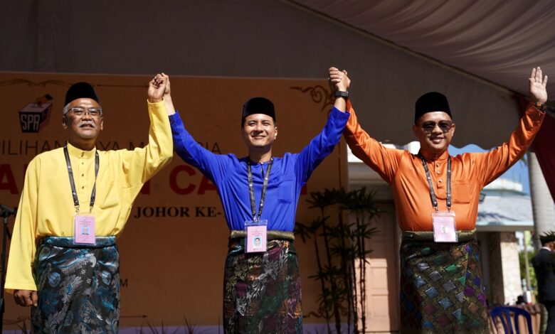 dun mahkota