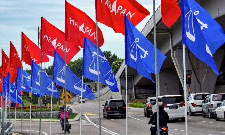 bendera