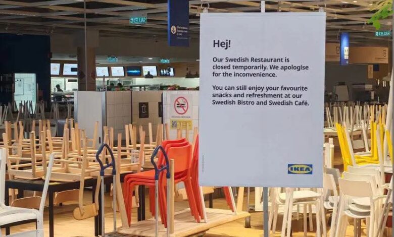 Ikea