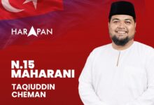 Amanah