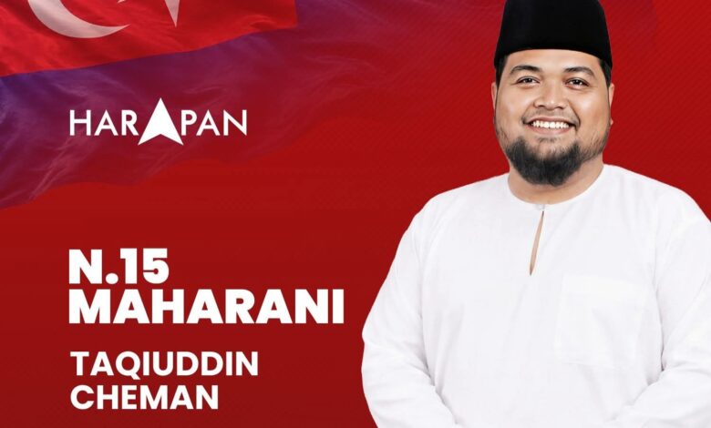 Amanah