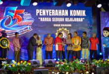 kemas