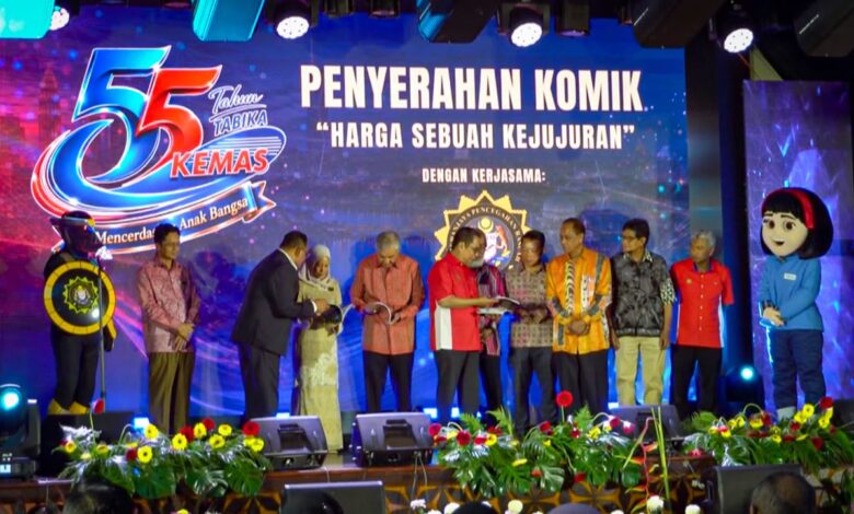 kemas