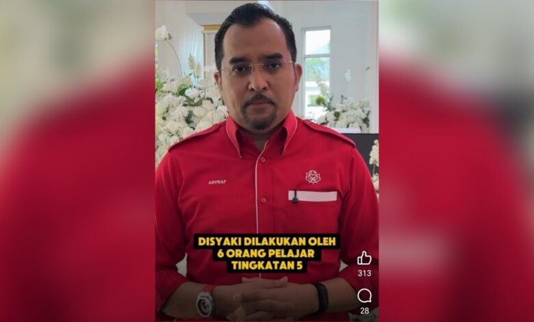 buli
