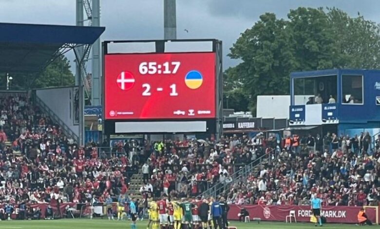 Eriksen