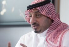 arab saudi