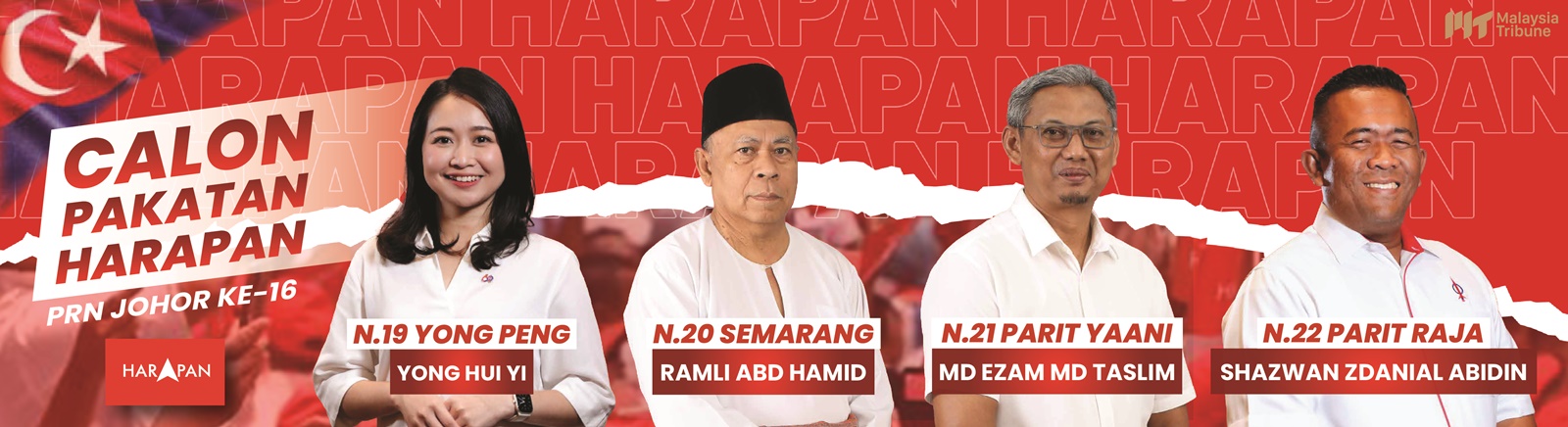 Ad 6