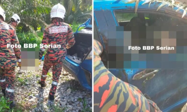 serian