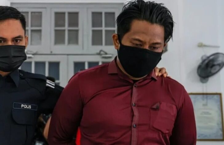 amang