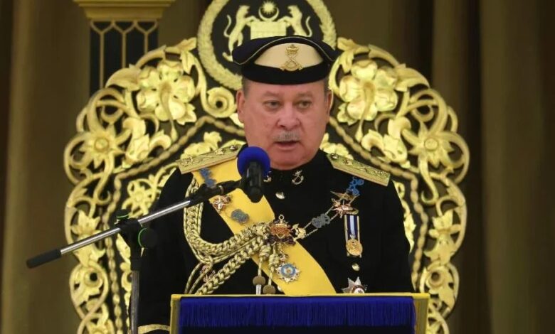agong