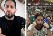 Ulises Fernando Bernal Miramontes tampil memohon maaf secara terbuka