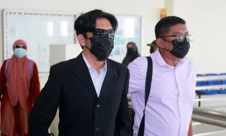 amang seksual