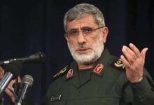 irgc