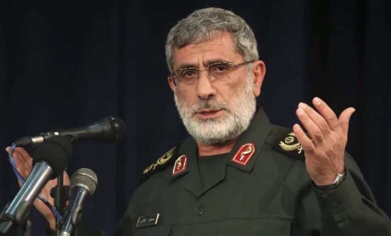 irgc