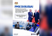 pmx