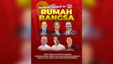 rumah bangsa