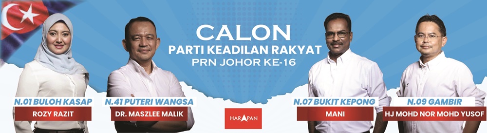 Ad 1