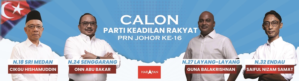 Ad 3